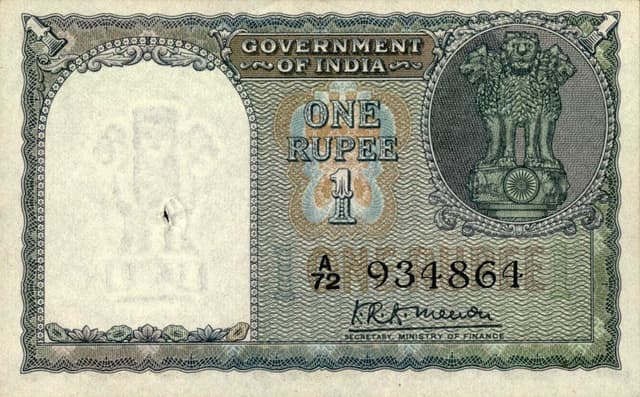 Republic India banknote
